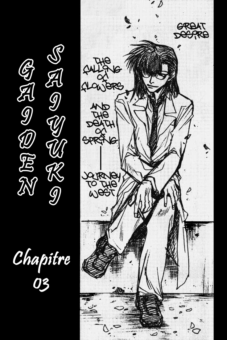img Saiyuki Gaiden 1